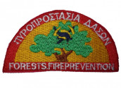 FOREST FIRE PREVENTION